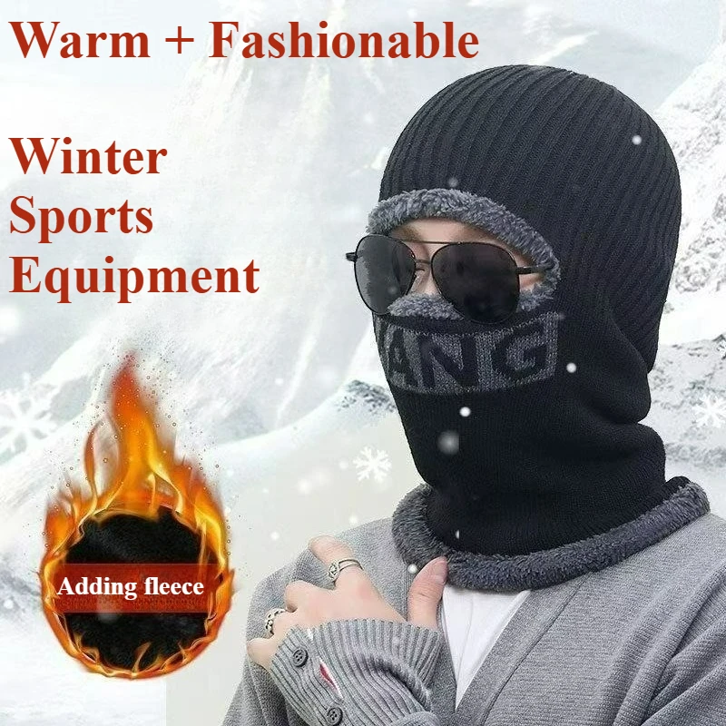 

New Autumn and Winter Outdoor Sports Warm One-piece Fleece Thick Scarf Cycling Mask Full Face Knitted Hat Equipment Accessories