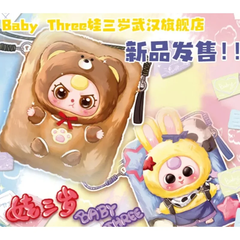

New Baby Three V2 Mobile Phone Bag Blind Box Pendant Cute Doll Anime Figures Mystery Box Toy Surprise birthday Girl Gift Genuine