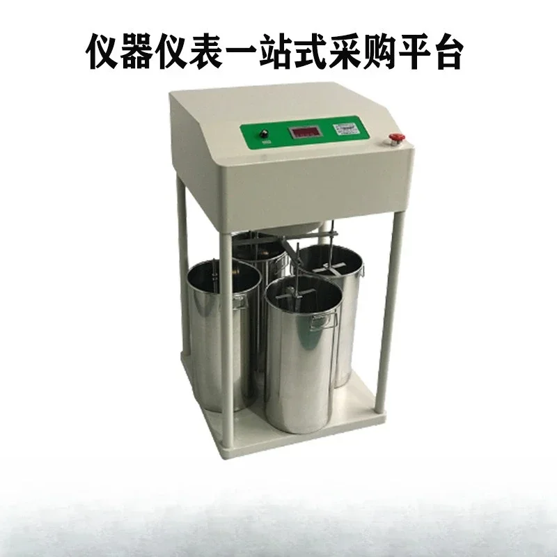 Soil Aggregate Analyzer Beneficial Root Byes-LBF-100