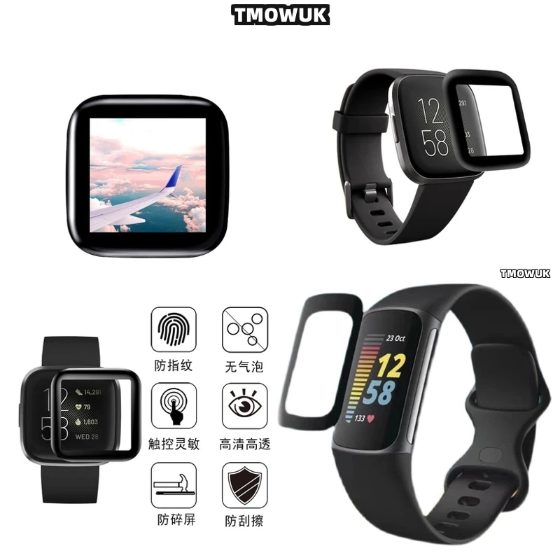 

For Fitbit Sense 2 Versa3 2 4 Inspire 3 Charge 6 5 Full Cover Anti-Scratch 3D PMMA Screen Soft