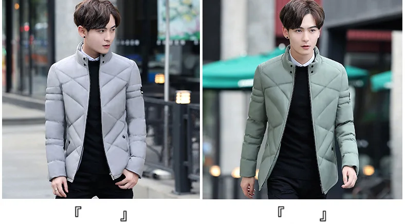 Autumn Winter Jacket Men Thicken Warm Cotton-padded Mens Jackets Slim Fit Stand Collar Youth Winter Jackets and Coats For Me
