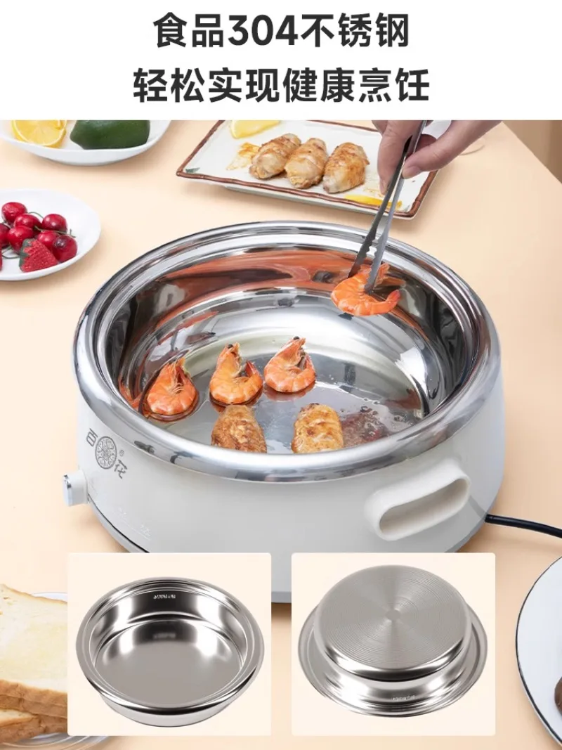 Olla eléctrica multifuncional de acero inoxidable sin recubrimiento, olla caliente eléctrica de ebullición para el hogar