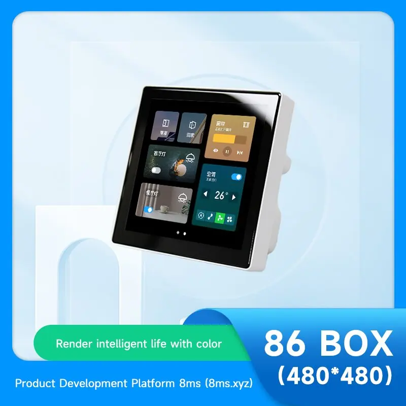 86 Box 4 Inch ESP32-S3 Touch Screen Central Control Panel Monitor Temperature / Humidity Sensor WiFi Bluetooth-compatible Screen