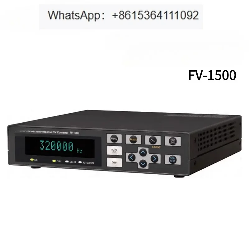 اليابان، جهد التردد، محول F/V عالي السرعة FV-1500