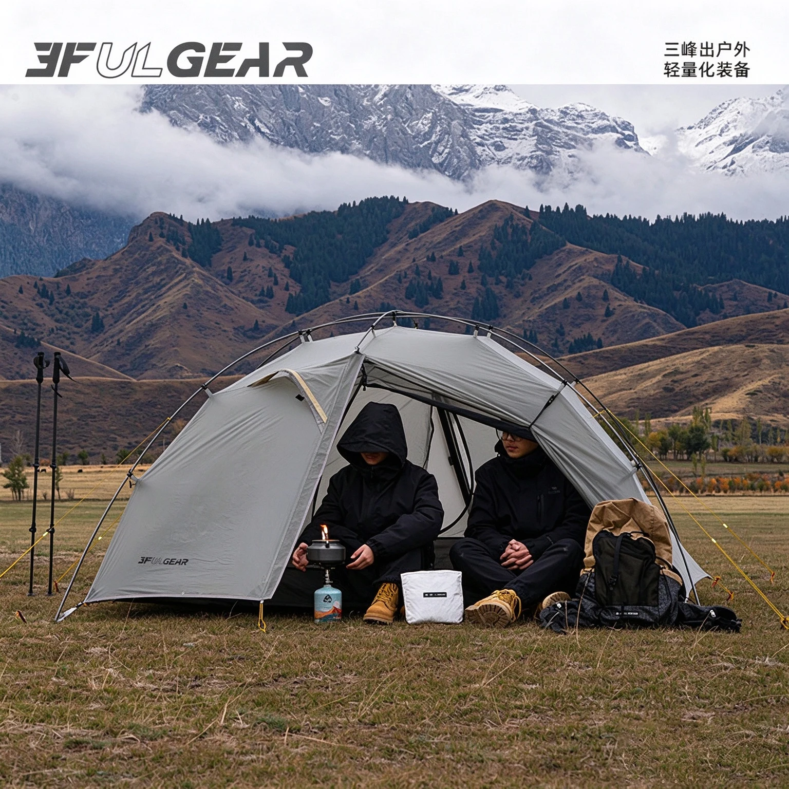 3F UL GEAR Outdoor Hiking Tent Ultralight 15D Silnylon 4 Season Double Layer Camping Tent Wind and Rain Proof