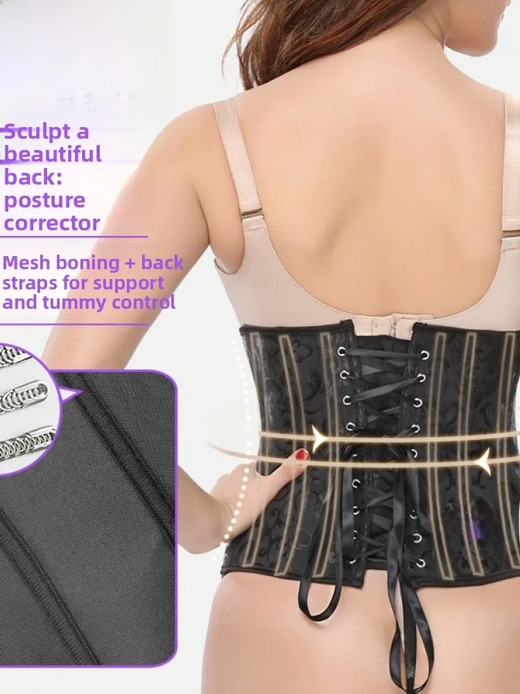 

Женский корректирующий пояс-корсет Court Strong: Мощный утягивающий эффект, прямые поставки для дома, модный традиционный дизайн.