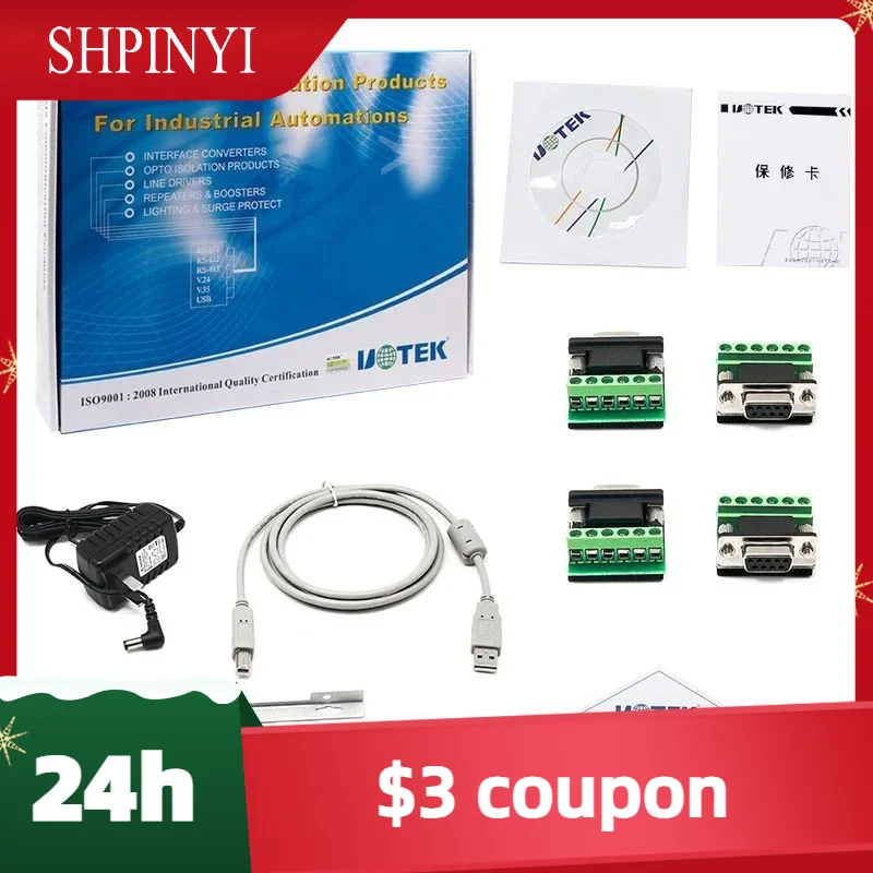 USB to RS-485 RS-422 Converter USB-B 4 Ports RS485 RS422 Adapter with Optical Isolation Serial DB9 Connector ESD UT-861A
