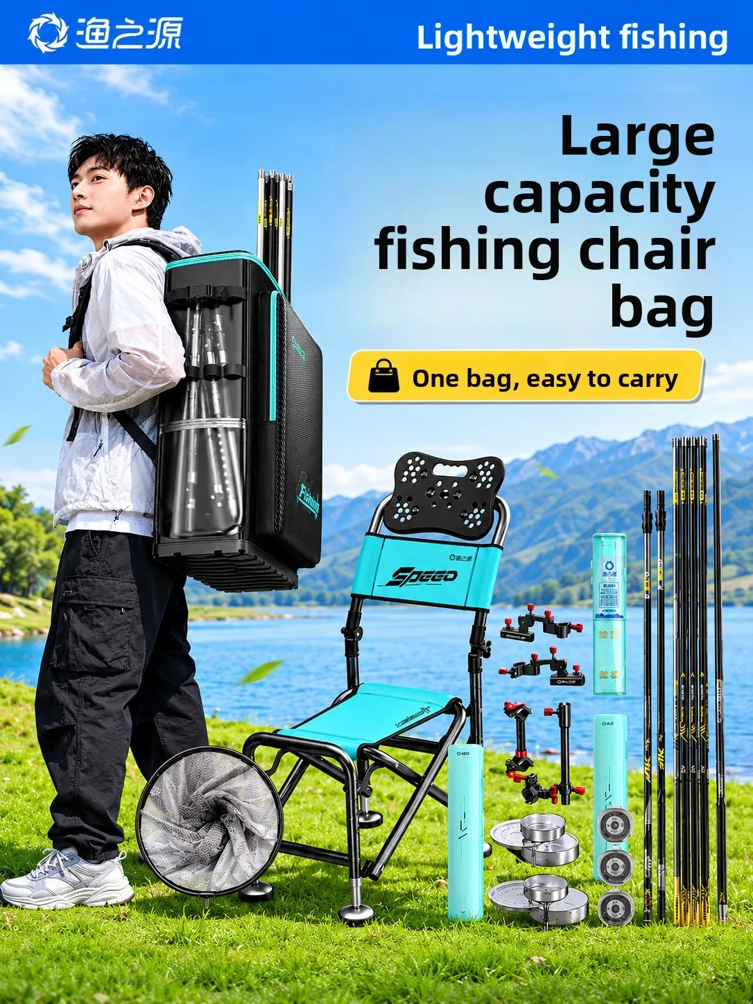 sac-a-dos-de-peche-leger-et-portable-avec-fond-rigide-sac-de-rangement-pour-equipement-de-peche-camping-en-plein-air