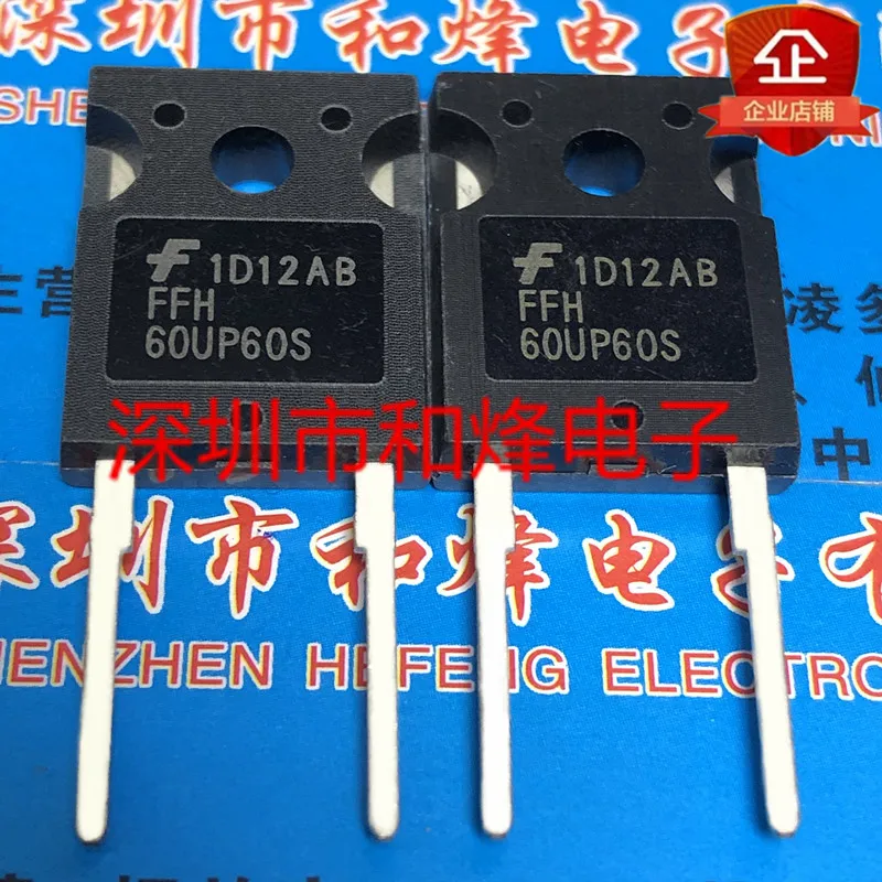 Free shipping    FFH60UP60S  TO-247-2 600V 60A       20PCS