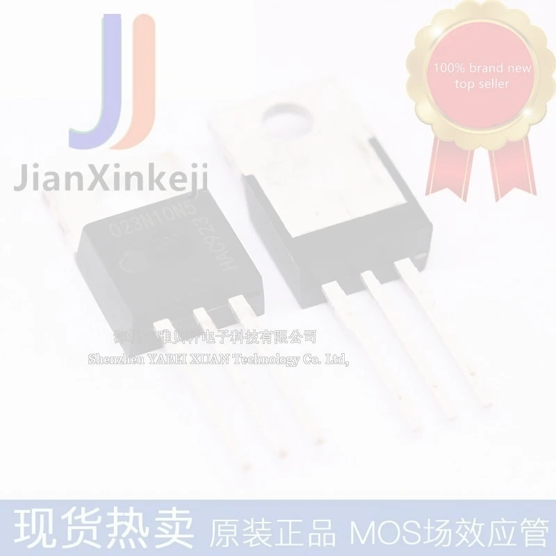 10pcs 100% orginal new IPP023N10N5 023N10N5 Field effect MOS tube 100V020A straight plug TO-220 connection