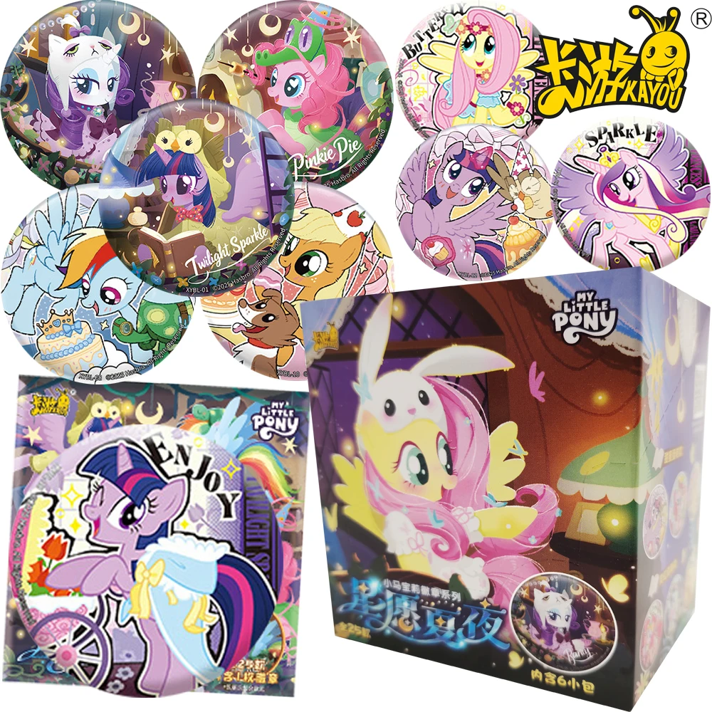 

Оригинальный Kayou My Little Pony, милый мультяшный круглый значок, анимационная фигурка, милая крутая брошь для косплея, коллекция аксессуаров, забавный подарок