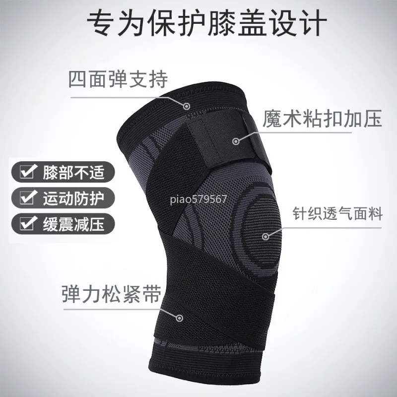 Knee Brace , Compression Support for Running Squat Basketball, Anti Slip