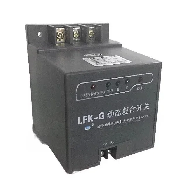 Electrical dynamic composite switch dynamic switching compensation capacitor LFK450/45G 55GLFK250/4
