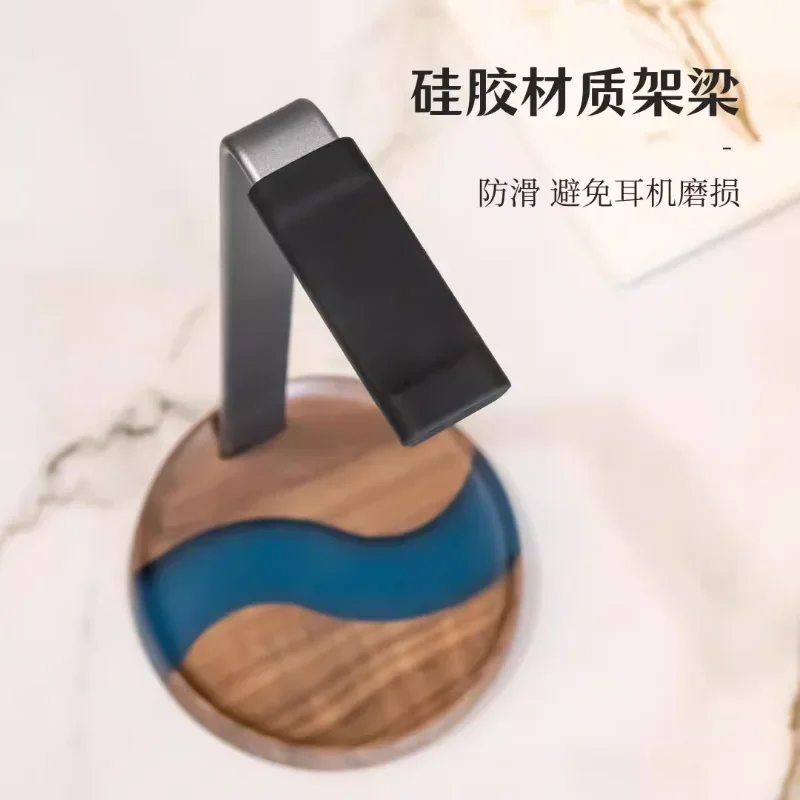 Creative Headphone Stand Black Walnut Detachable Headset Holder Suspension Headphone Stand Bracket Custom Computer Table Storage