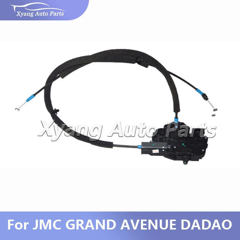 Door Handle Lock Latch Assembly For JMC GRAND AVENUE DADAO