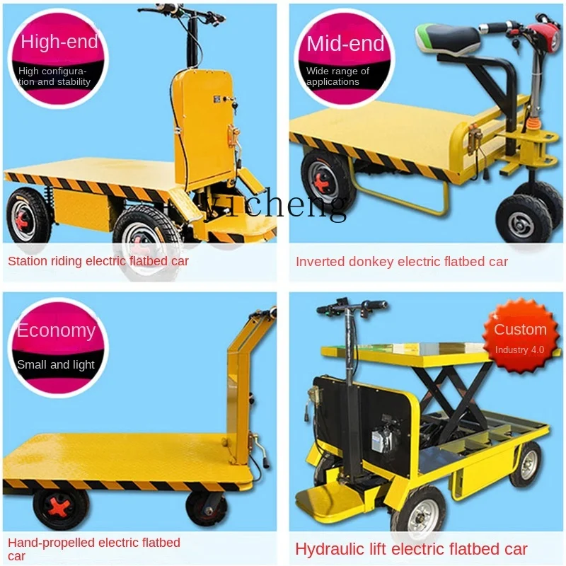 Xl Electric Trolley Platform Trolley Four-Wheel Truck Cart Folding Agricultural Vehicle