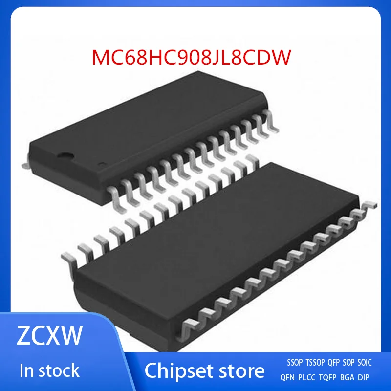 2PCS/LOT  NEW    MC68HC908JL8CDW   MC68HC908   MC908JL8CDWE   MC908JL8  MC908JL8CDW MC68HC908JL8   SOP-28