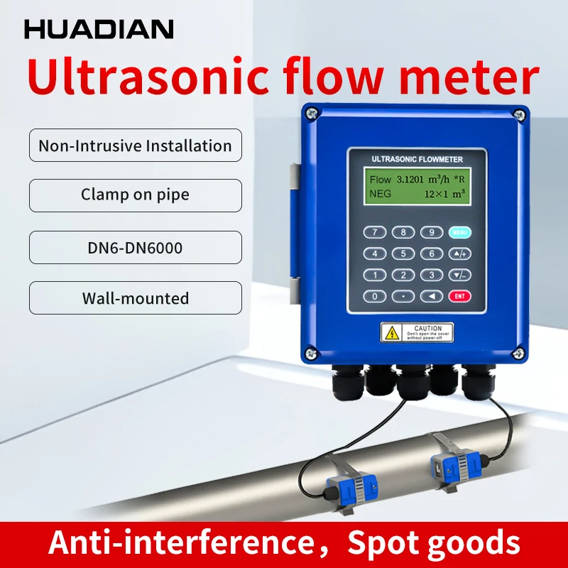 Высокоточный WIFI rs485 dn50 1/2 пластиковый цена настенный ультразвуковой расходомер для воды modbus arduino базовое масло съедобное масло Высокоточный WIFI rs485 dn50 1/2 пластиковый цена настенный ультразвуковой расходомер для воды modbus arduino базовое масло съедобное масло