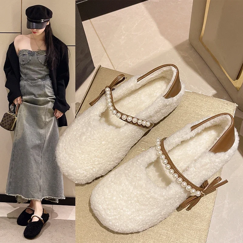 

AJGS Hairy Shoes for Women in Autumn Flat Bottomed Lamb Edamame Shoes with Velvet One Foot Cotton Shoes for Women