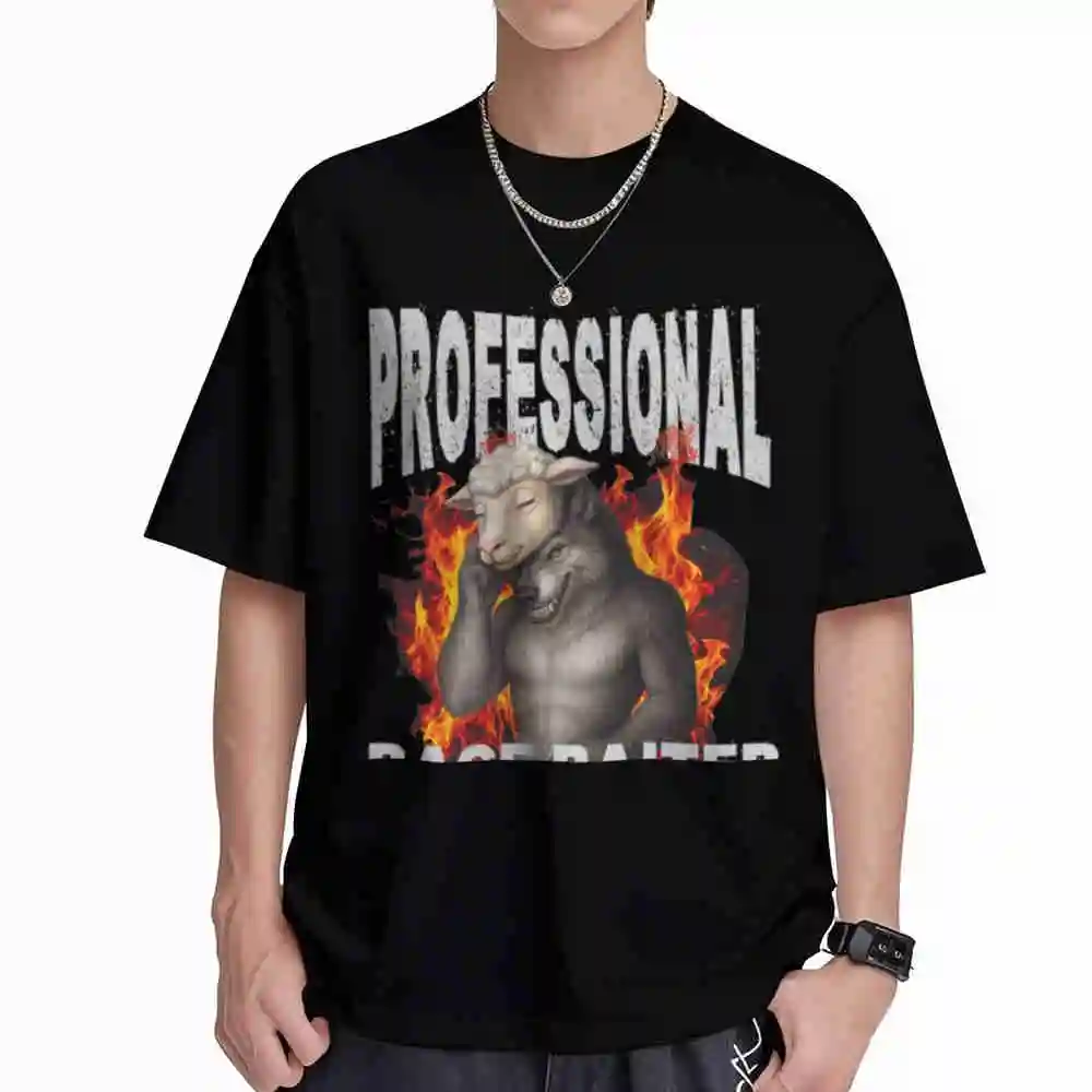 Professional Rage Baiter Werewolf Meme Sarcastic Wolf Short Sleeve Tee 100% Cotton T-Shirt
