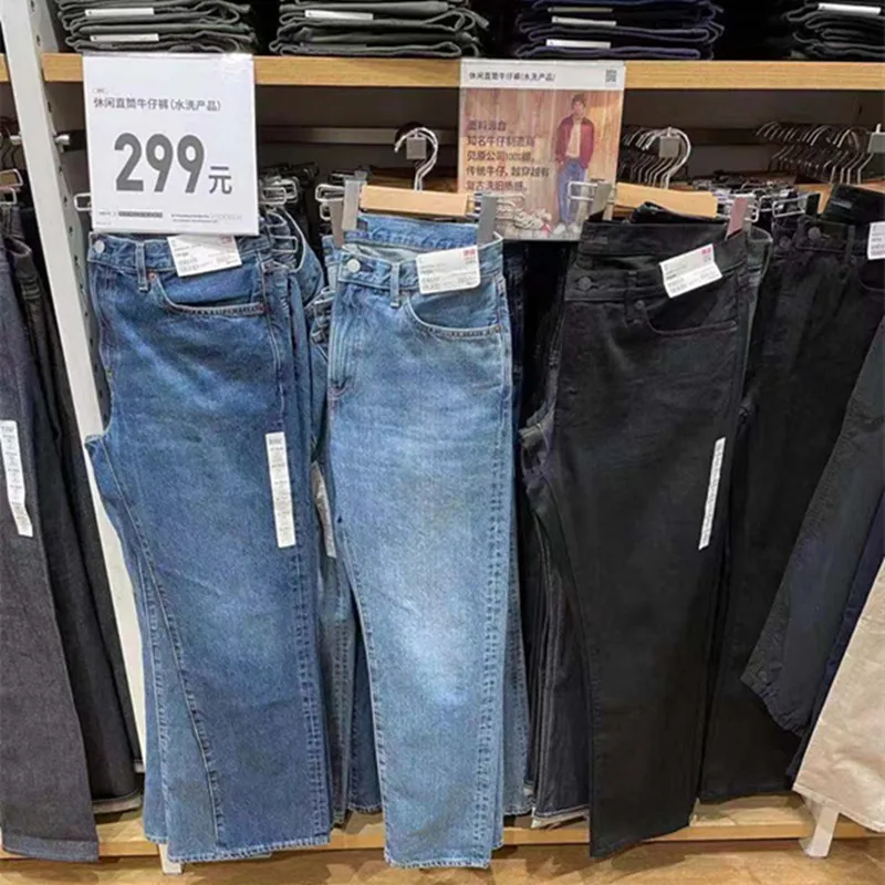 

Мужские джинсы Slim Fit прямого кроя, модные, из хлопка с эластаном, с эффектом потертости, повседневный стиль, средняя посадка, на молнии, осенние