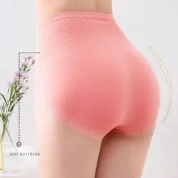 High-waist Slim Fit Panties High Elasticity Women High Waist Tummy Control Underwear for Women Postpartum Recovery Support