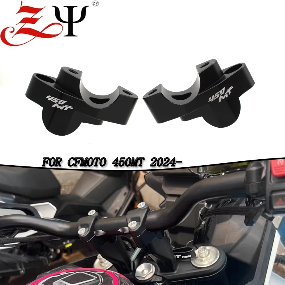 MT450 Handlebar Risers Bar Clamp Cover For CFMOTO 450MT 450 MT CF450 2024- Motorcycle Accessories Bar Mount Adapter