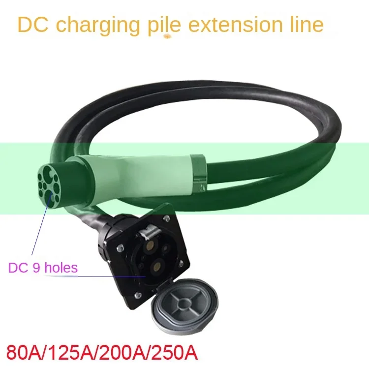 

DC Fast Charging Pile Extension Cable Electric Car Charging Gun Lengthened Cable 9 Holes 250a80a