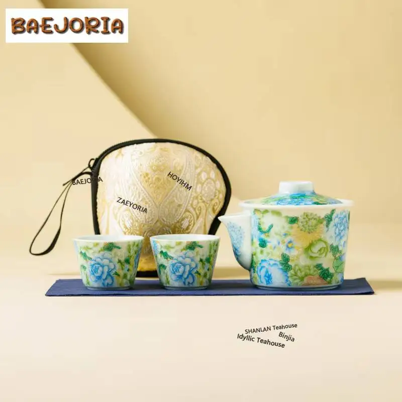 BAEJORIA Colour Enamels Green Peony Travel Tea Set Kit Vintage 1 Pot 3 Cups Tea Making Organizer Portable Camping Stock Bags