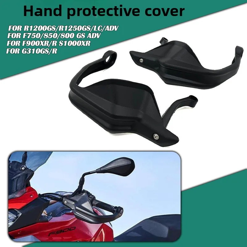 

Fit for BMW R1200GS LC F800GS F750GS F850GS F900R/XR S1000XR R1250GS Motorcycle Handguard Shield Hand Guard Protector Windshield