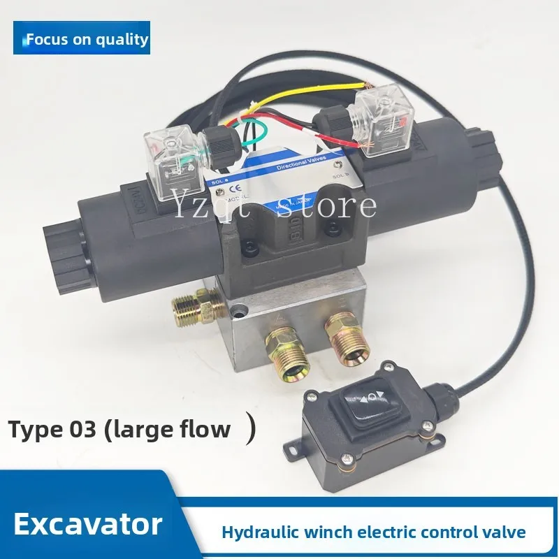 Excavator hydraulic hoist electronic control valve excavator installed hydraulic winch solenoid  hook machine wood