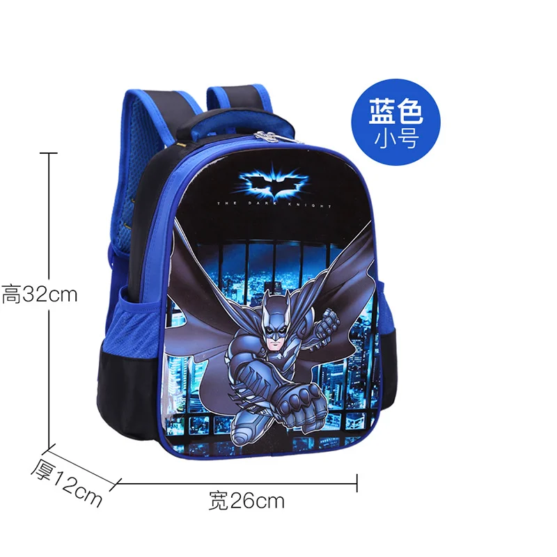 New Spider-man Batman Cartoon Cartoon Schoolbag Kindergarten Children Cool Superhero Fashion Cute Backpack Pupils Light Backpack