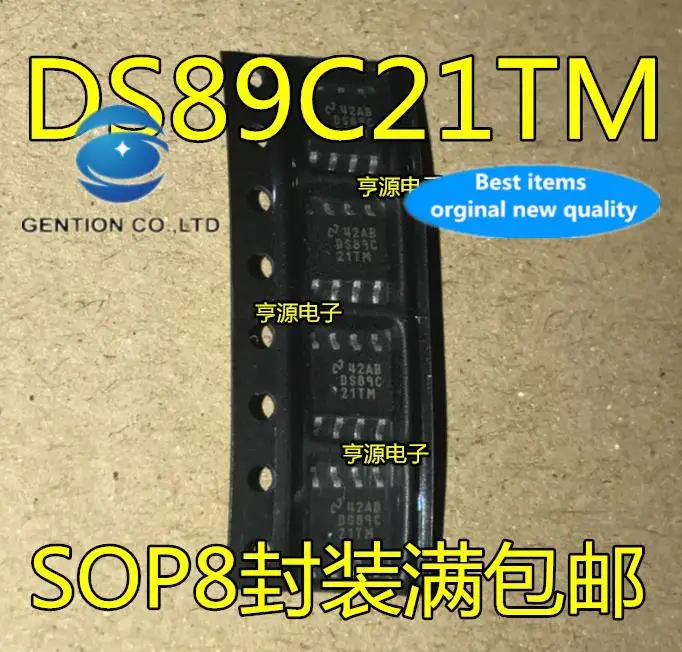

10 шт. 100% оригинал, новый, в наличии DS89C21TMX DS89C21TM DS89C21 SOP8