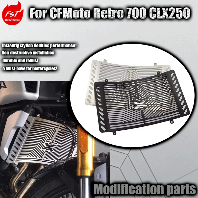 For cFMoto Retro 700 CLX250 Motorcycle Modification Stainless Steel Water Tank Mesh Protective Cover