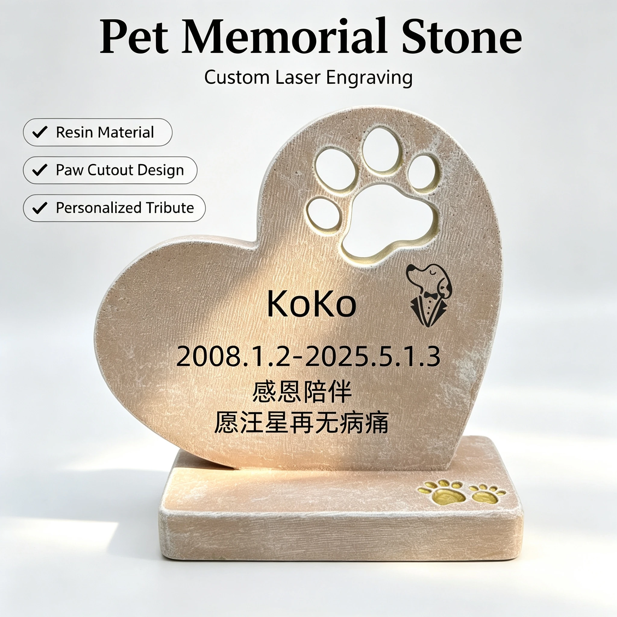 Custom Laser Engraved Pet Memorial Stone Heart Resin Dog Cat Grave Marker Paw Tombstone Garden Pet Loss Remembrance Gift