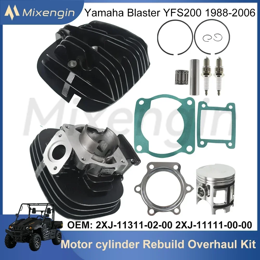 STD 66mm ATV 195cc Motorcycle cylinder piston gasket kit for Yamaha Blaster YFS200SE 1988-2006 2XJ-11111-00-00 2XJ-11311-02-00