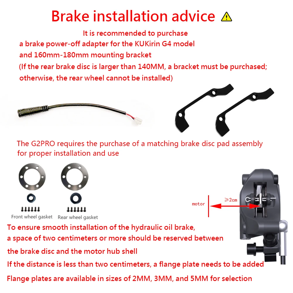 XOD H800/H880 Electric Scooter Hydraulic Disc Brake for KUKirin G4 G2 Master G2 Ultra G3PRO Electric Scooter Hydraulic Oil Brake