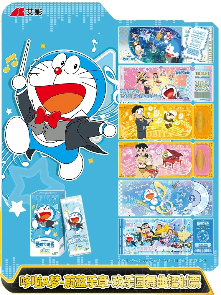 

KAYOU Doraemon Cards Tinker Bell Robot Cats Blue Fat People CP Rare Cards Collector's Cards Anime Peripherals Children Toy