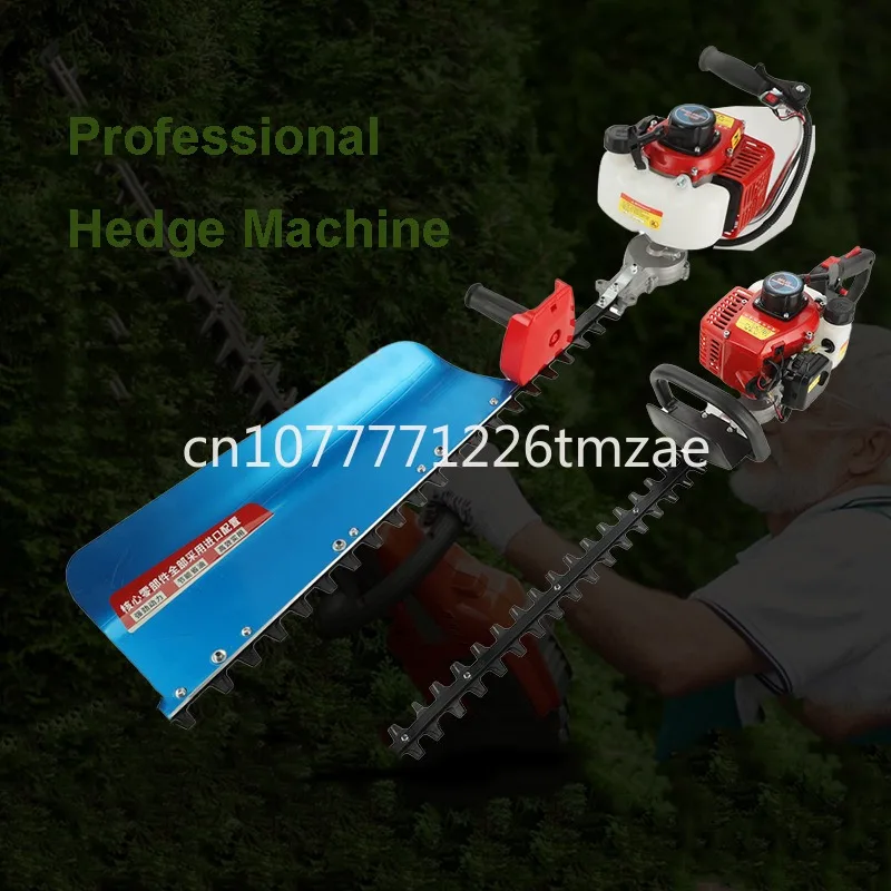 

Used for Pruning Thick Branches Two-Stroke Gasoline Reciprocating Hedge Trimmer Portable Single Blade Pruning Machine 2. 8kW