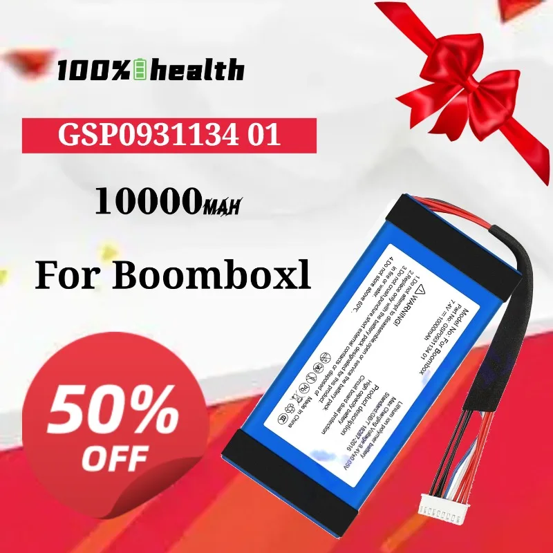 GSP0931134 01 10000mAh Bluetooth Speaker for JBLBoombox1 Lithium Rechargeable Battery