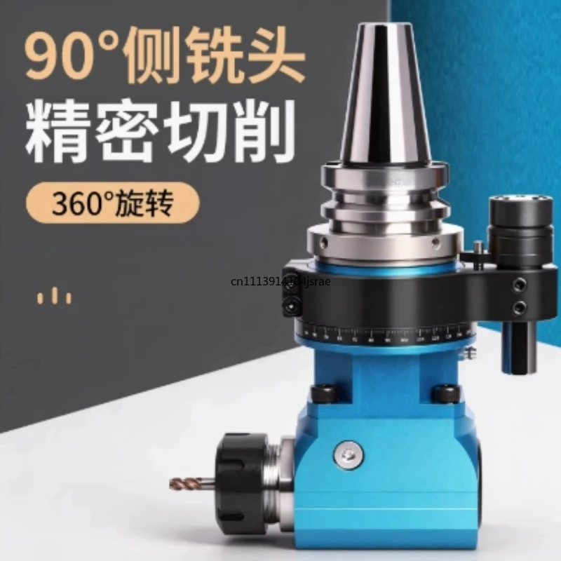 BT40 BT50 90 Degree Right Angle Milling Head, ER Collet Type Side Milling Head, Horizontal Angle Attachment