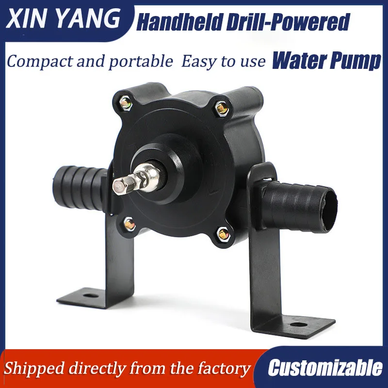 

Hot Sale Electric Drill Pump for Portable Home Garden Outdoor Tool Self-priming Hand Diesel Oil Fluid Water Transfer Liquid Pump