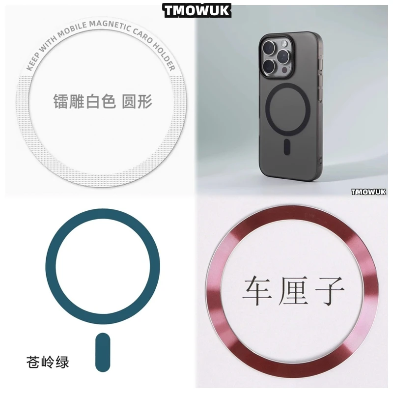 

For Xiaomi 10 11 12 12S 13 14 15 Pro Ultra For Magsafe - Metal Plate Ring Sticker For Easy Wireless Charging - Strong Magnetic R