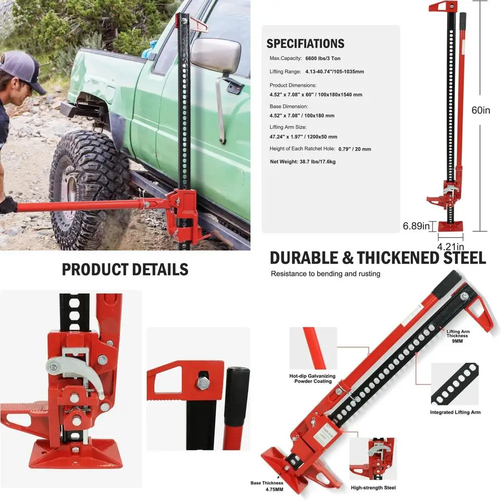 

Домкрат с храповым механизмом грузоподъемностью 6000 фунтов для подъема тяжелых грузов на фермах, тракторах, грузовиках, внедорожниках и квадроциклах