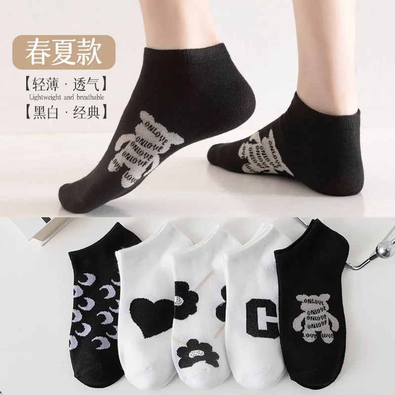 Chaussettes Courtes Noires et Blanches pour Femme, 5/10 Paires, Chaussettes d'Été Simples, Bouche Peu Profonde, Bateau, Mignonnes