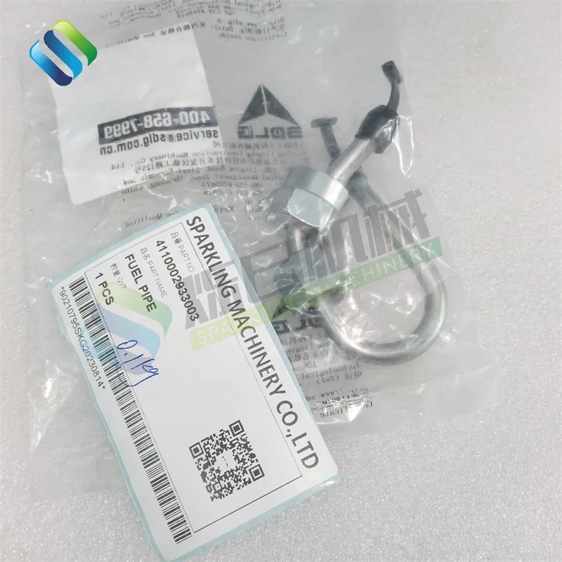 4110002933003 650 قطع غيار ماكينات البناء أنابيب الوقود 4110002933003