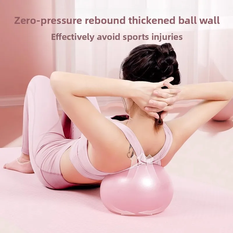 

Pilates Ball Bee Waist Hips Yoga Ball Fitness Equipment Suitable for Pregnancy Exercise Material: PVC Includes Air Tube