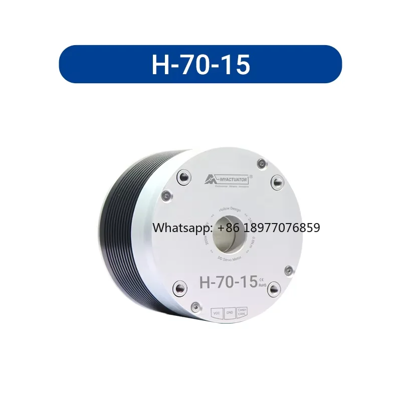 Myactuator New H-7015 Hollow Torque Servo Motor High Precision Gimbal Brushless Motor DD Motor Large Hollow Built-in Driver
