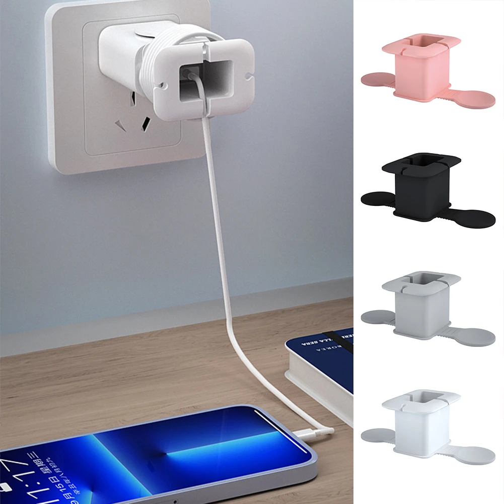 Soft Silicone Charger Protector Data Cable Organizer Anti-Tangled Cable Storage Protector Universal Power Adapter Protector Case