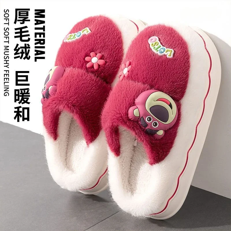 Disney Alien Lotso cute women's winter comfortable, soft, lightweight, non-slip, wear-resistant home warm plush cotton slippers